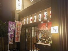-鳥宫·焼鳥居酒屋(汽博店)