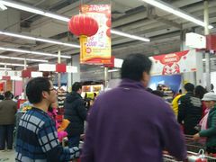 -卜蜂莲花(浦江城市生活广场店)