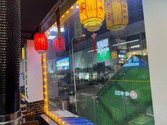 -李家水浒烤肉(五一店)