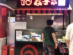 -盒马鲜生(大成店)