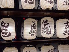 -千懿六本木酒场(常熟路店)