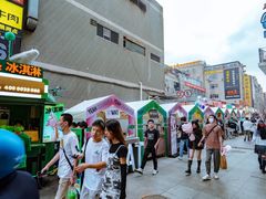 -书亦烧仙草(印象汇都市店)