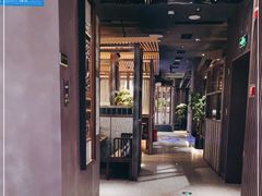-湊湊火锅·茶憩(郑州绿地新都会店)