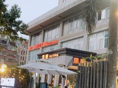 -黑明餐厅(白鹭洲店)