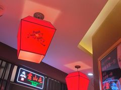 -山河屯铁锅炖鲜鹅·东北菜(开发区一店)