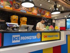 -Ice Monster冰馆·CNN评选全球十大甜品(国贸商城店)