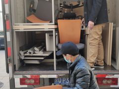 -和平搬家公司