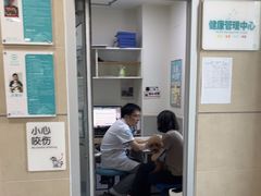 -谐和益家动物医院·免疫绝育·血液透析·宠保定点医院(高新伊藤分院)