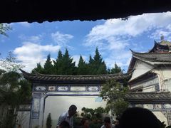 -云隐小厨·传统大理美食(复兴路店)