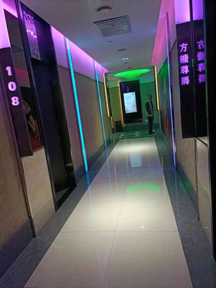 方糖量贩式ktv长治路店