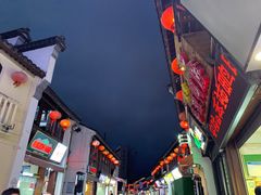 -衣裳街历史文化街区