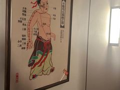 -裕和堂中医推拿艾灸(太古汇臻品店)