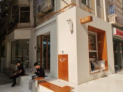 -Line 咖啡(石厦花园店)