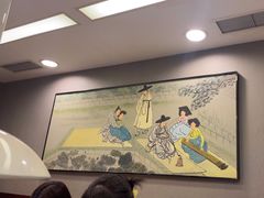 -福云龙(黄河南大街店)