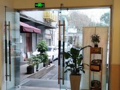 -布丁严选酒店(杭州武林西湖文化广场地铁站店)