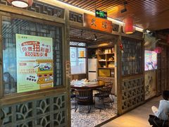 -醉南拳客家菜·河田鸡(东街口航空大厦店)