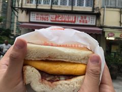 咸牛油厚蛋多士-世记咖啡(氹仔外卖店)