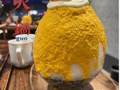 -楠火锅(广州总店)