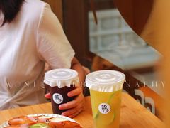 -北羽爱面包·咖啡·甜点·下午茶(艺博店)