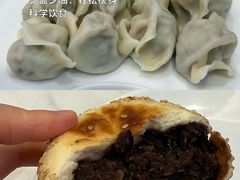 -老回回饺子馆(海洋馆店)