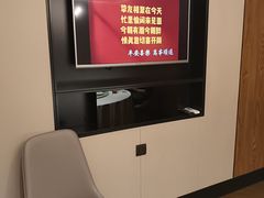 -和和小厨