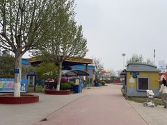 -华夏文旅海洋公园