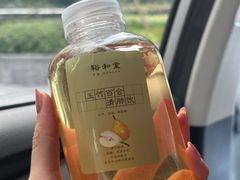 -裕和堂中医推拿艾灸(太古汇臻品店)