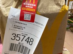 -麦当劳(开萝大道店)