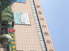 -定安游泳馆