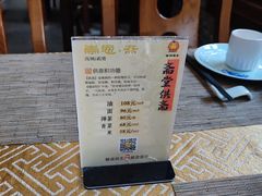 -西林禅寺