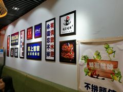 -蛙麻蛙辣炭火蛙锅(南环大街店)