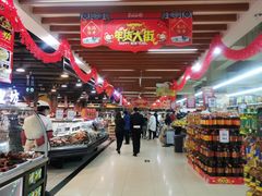 -永辉超市(新世界店)