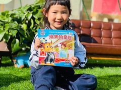 -华杉幼儿园(国美校区)