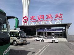 -贵阳龙洞堡国际机场-T2航站楼