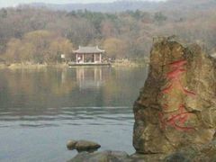 -紫霞湖公园