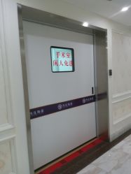 -雪儿海蒂·女性私密整形专科
