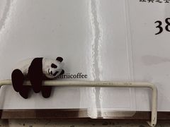 -Onirii Coffee(长乐路店)