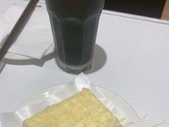 -葡珍轩冰室(虹桥机场T1店)