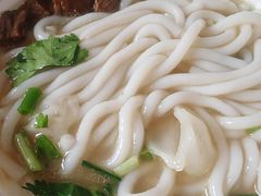 -鑫花溪牛肉米粉(凤凰街创始总店)