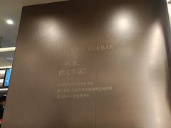 -霸王茶姬(长沙湖南大学登高路店)