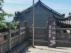 -句容茅山景区