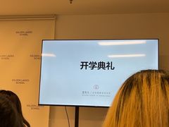 -金夫人化妆摄影职业培训学校