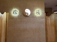 -蟹家大院(外滩店)