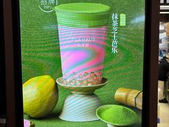 -凯德广场(西城店)