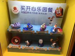 -麦当劳(一德路店)