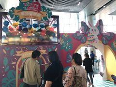 -中免(澳门机场免税店)