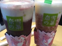 -奈雪的茶(市百一店)