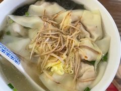 -笑来喜馄饨小笼工坊店(湖滨街店)