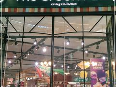 -TheGreenParty(槐房万达店)