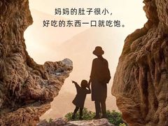 -梁家大院(昆山会展中心店)